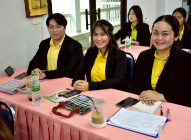 โครงการฝึกอบรม หลักสูตร ... พารามิเตอร์รูปภาพ 17